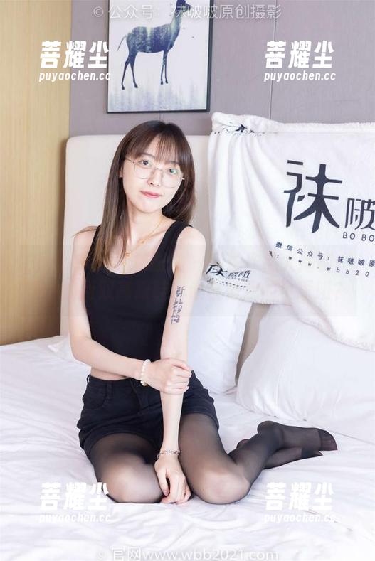BoBoSocks袜啵啵 - 私拍作品大揭秘：稚予的两双高跟鞋，谁会是我的小跟班？