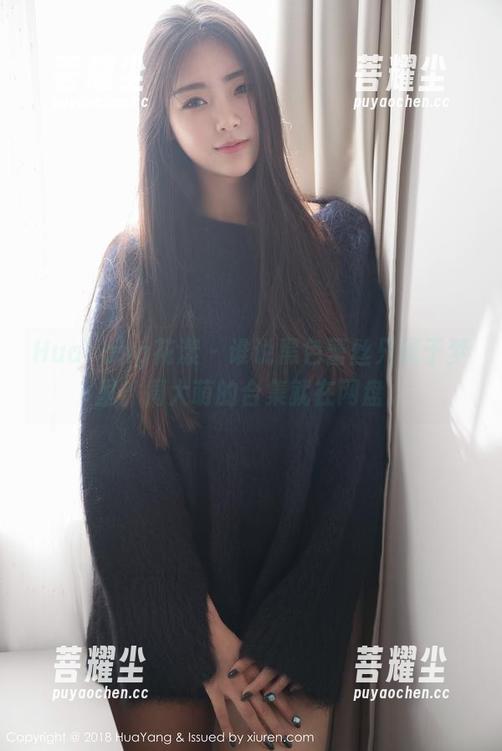 HuaYang花漾 - 谁说黑色蕾丝只属于梦里？周大萌的合集就在网盘。