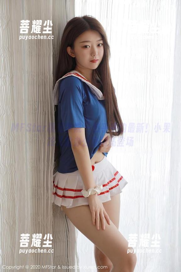 MFStar模范学院 - 热乎乎的最新！小果冻儿的办公室闪亮登场