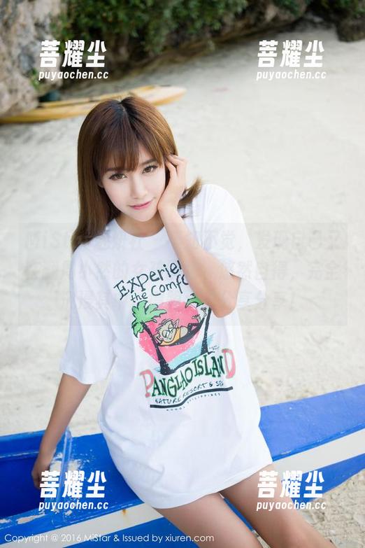 MiStar魅妍社 - 不知不觉，发现自己又在翻周小然的女孩图包，悠然自得，完全沉浸其中，得跟大家分享分享！