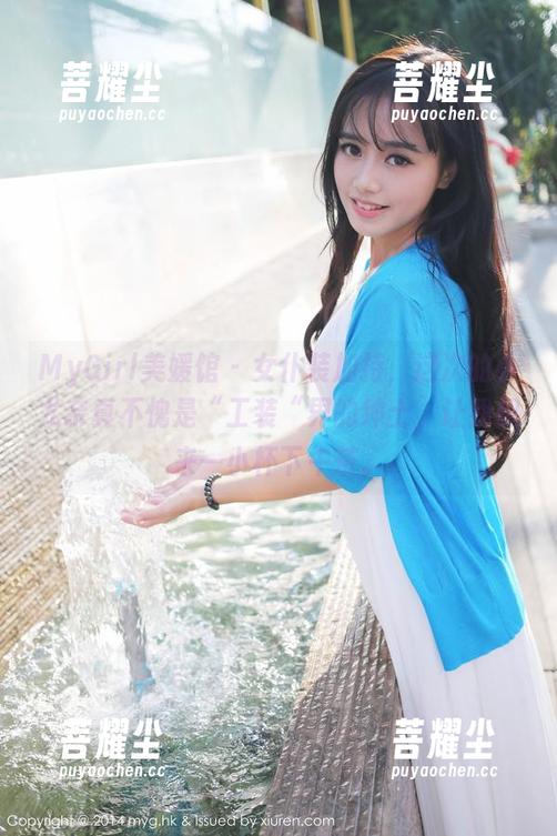 MyGirl美媛馆 - 女仆装加持，这次的小尤奈真不愧是“工装“界的绅士，让我想来一小杯下午茶。