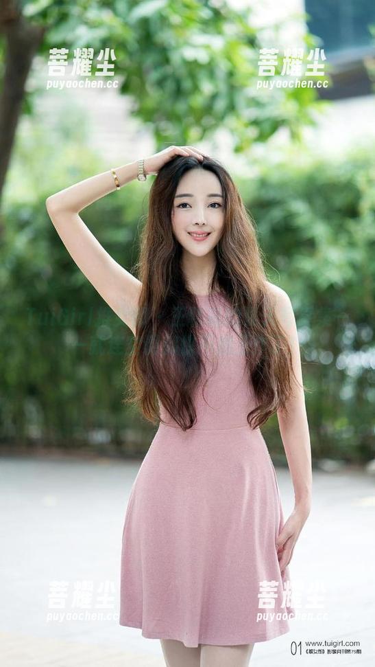 TuiGirl推女郎 - 王馨瑶的夏天写真集——就连空调都快不想工作了！