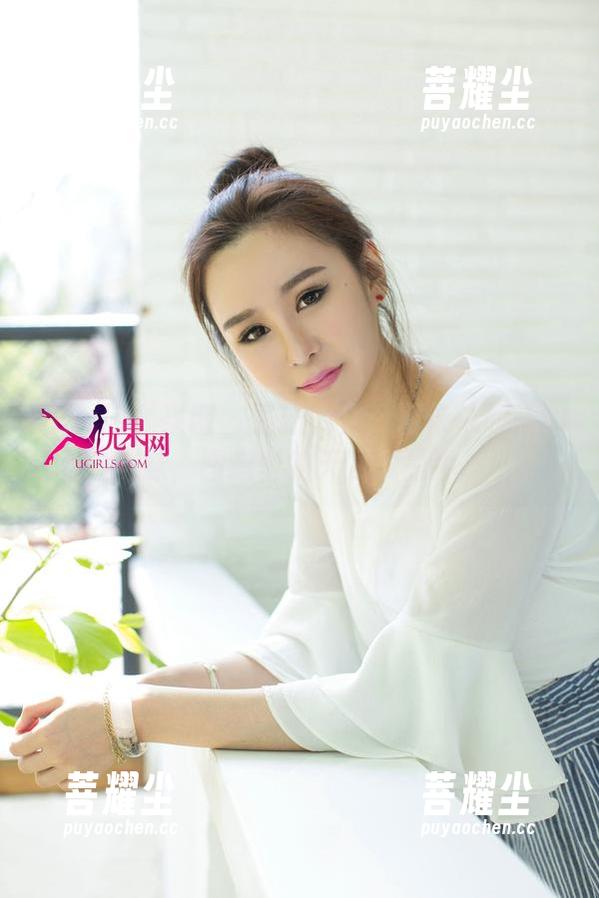UGirls尤果网 - 最新力作：田依依和她的妹妹，凹造型的天赋就是牛。