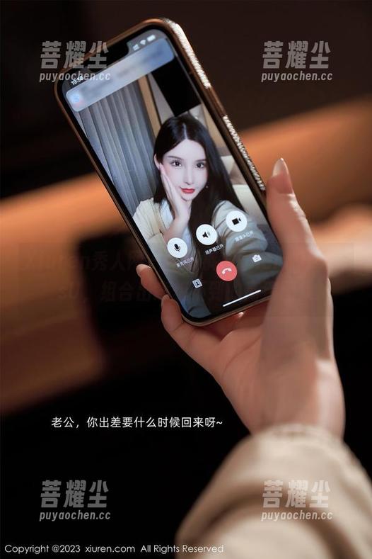 Xiuren秀人网 - 牛仔裤和CherryBlessU，组合出意想不到的高清图集