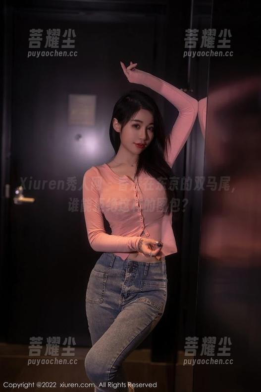 Xiuren秀人网 - 香澄在东京的双马尾，谁能拒绝这样的图包？