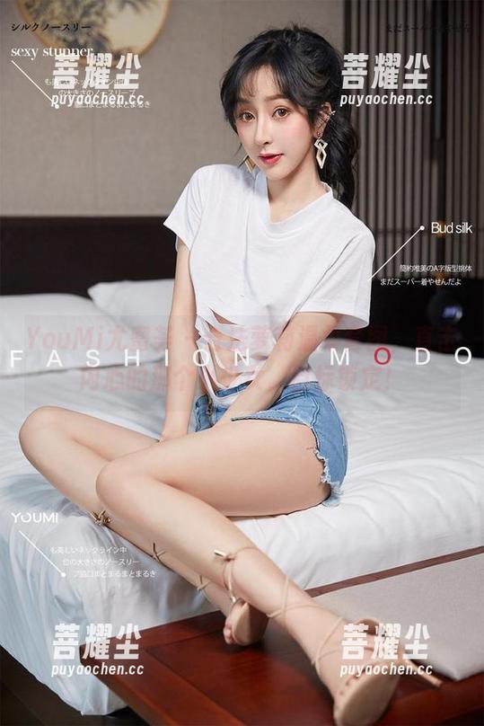 YouMi尤蜜荟 - 合法萝莉温柔套图，直击内心的那个小少女，目标锁定！