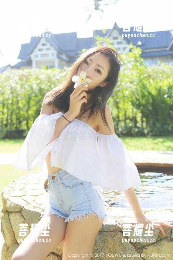 YouMi尤蜜荟 - 娜娜TINA的可爱资源，谁还记得原本的自己？