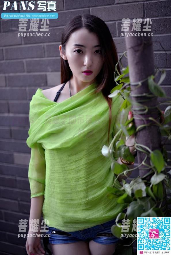 pans - 美惠子的吊带秀，没看过的写真妙妍