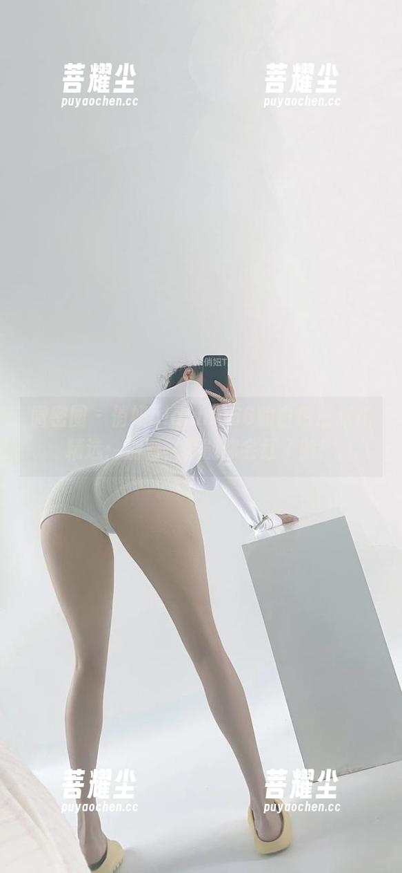 微密圈 - 俏妞qiaoniu66的白色三点式精选：别看，可能你会红了脸！