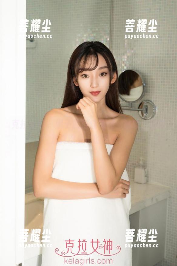 克拉女神 - 妮子的浴缸福利，咳咳，原图是真没见过的风景。