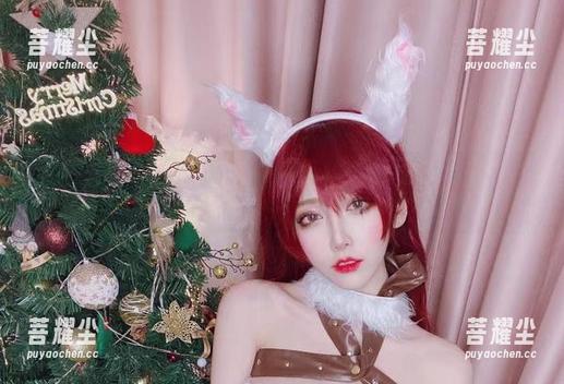啾小妍Deer 终于见到啾小妍Deer的睡衣美图,想要下载走的冲动难以控制!