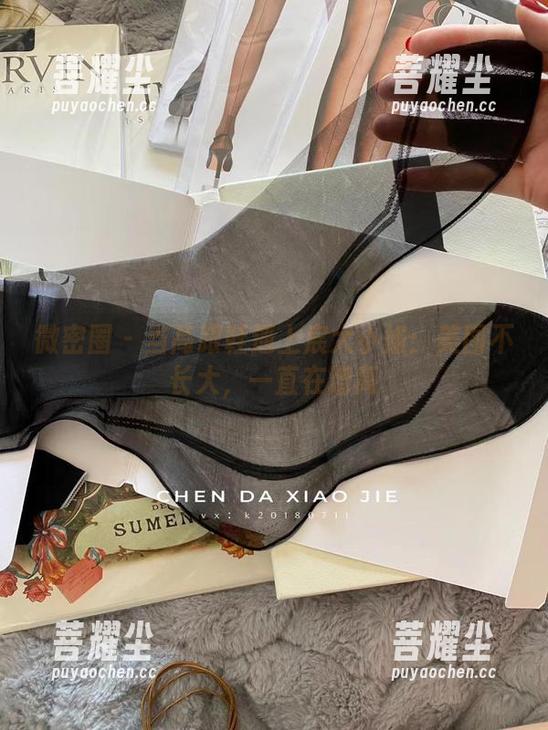微密圈 - 当高跟鞋遇上宸大小姐：美图不长大，一直在增高