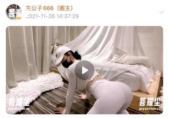 微密圈 - 大米熊翘臀竟然能无圣光？左公子666的图包让你目瞪口呆！