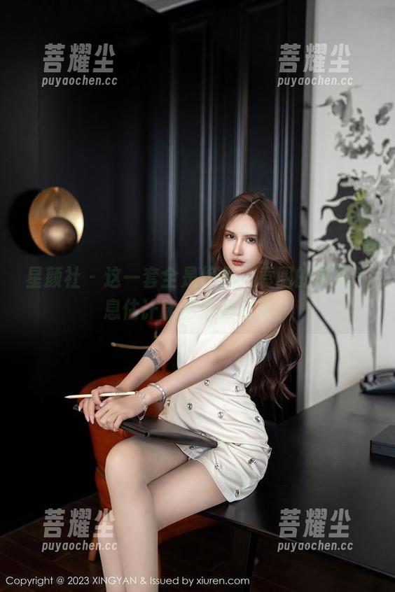 星颜社 - 这一套全是绝品，袁圆的御姐气息估计能够治愈寂寞。