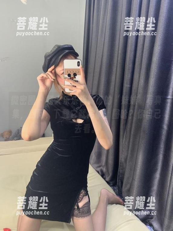 微密圈 - 杨大乐乐很靠谱的‘妹妹’写真集，别问，下载它就完事，图啥？你自己去看。