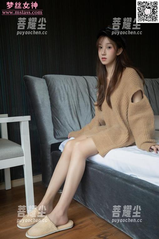 梦丝女神 - 莹仙女的皮衣挑战赛：谁来PK？原图见真章，资源集体在线！