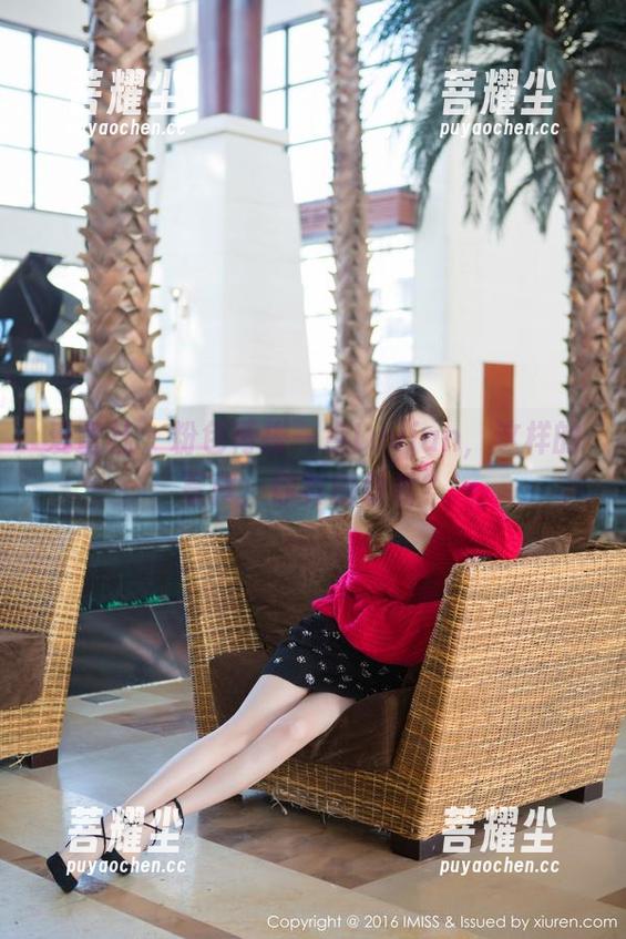 爱蜜社 - 粉色再掺一点Luvian，这样的写真，你真的敢看？
