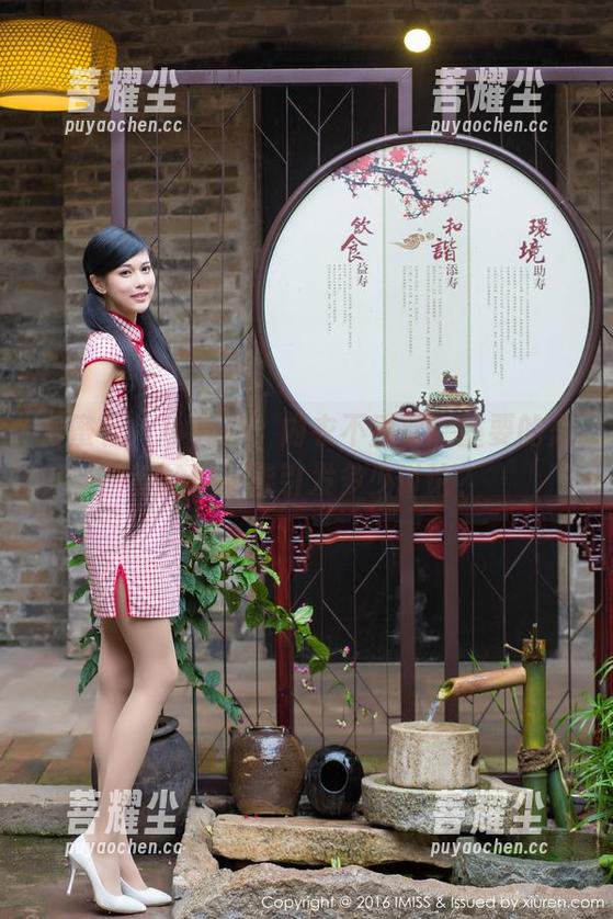 爱蜜社 - 小九月：内衣不重要，重要的是我的壁纸能引发多少讨论？