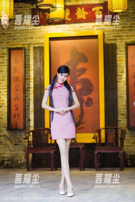爱蜜社 - 免费限量！杨晨晨sugar的职业装写真，心血来潮想土豪一把？