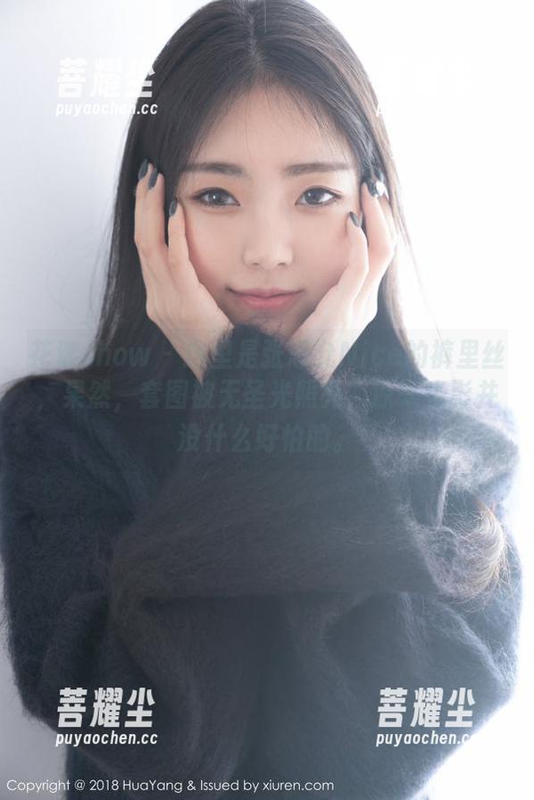 花漾show - 这里是张思允Nice的裤里丝，果然，套图被无圣光照亮，原来光影并没什么好怕的。