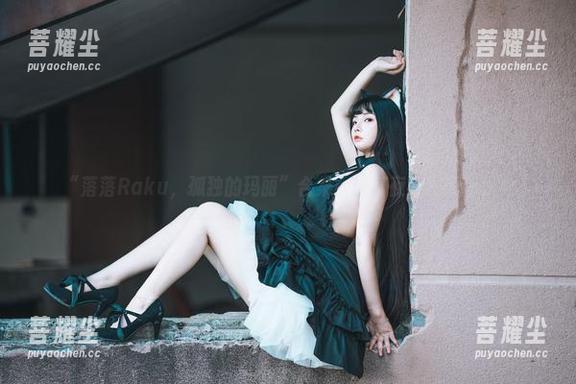 落落Raku “落落Raku,孤独的玛丽”合集:挑灯夜战的孤单少女