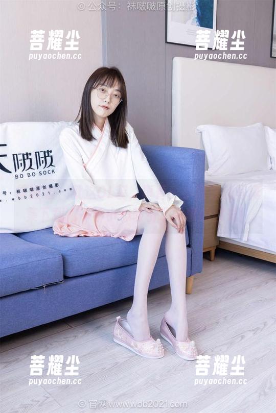 袜啵啵 - 就这OL装，真香！小甜豆的写真集下载，一不小心吸引了同事的目光！