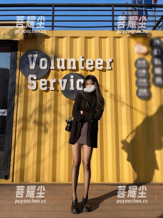 微密圈 - 软妹小九九全集短裤，突如其来的反思...我该换掉我的短裤吗？
