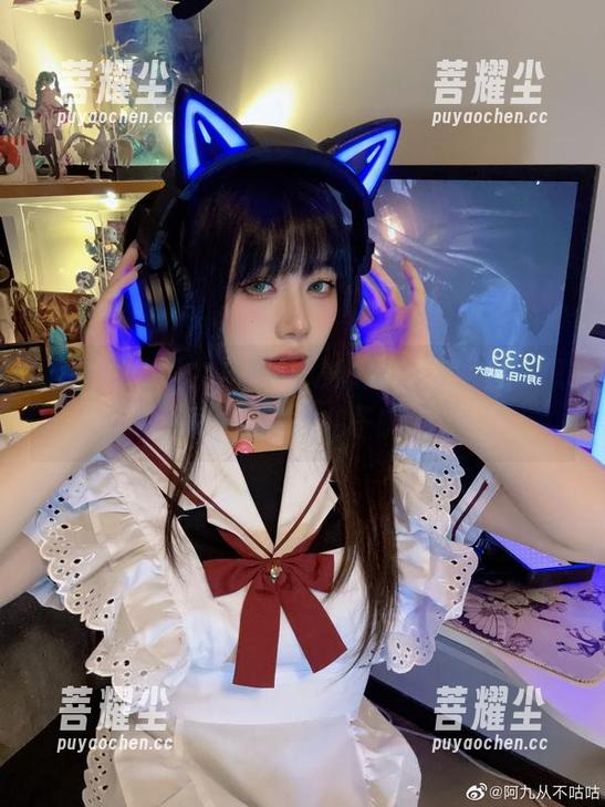 照片里的阿九从不咕咕妹妹，总是让我想问：你到底在干嘛？