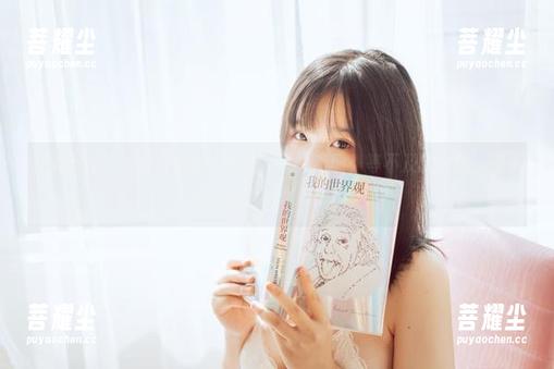 打开阿半今天很开心的“秘密”写真套图，等不及想猜想，哪一张才是她的真心展示。