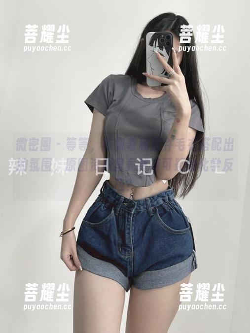 陈佩奇 微密圈 - 等等,陈佩奇和那件毛衣搭配出的氛围,原图资源里竟然有可疑的化学反应?