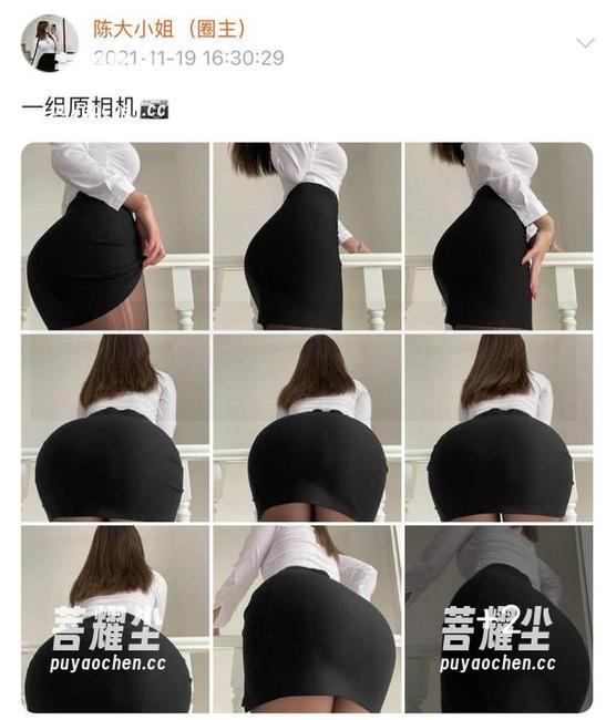 陈大小姐 微密圈 - 超高清的束带,让陈大小姐的资源火速传送,快来围观!