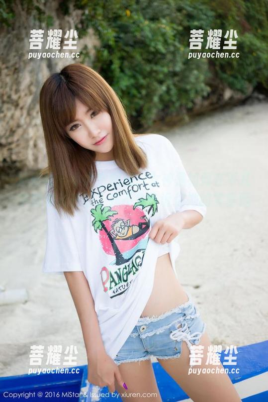 魅妍社 - 小尤奈图包：女神是如何在平凡中散发光芒的？我不会告诉你她的零食藏哪里